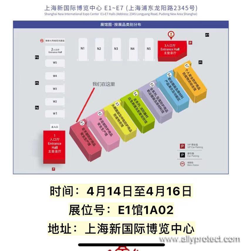 管家婆蓝月亮精选料官网